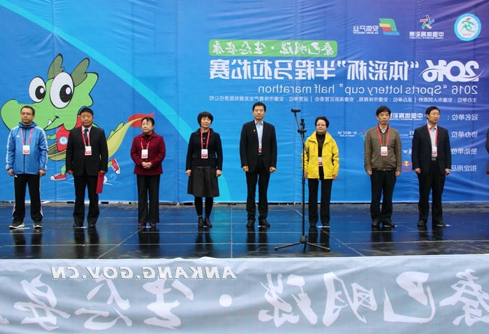 皇冠线上体育