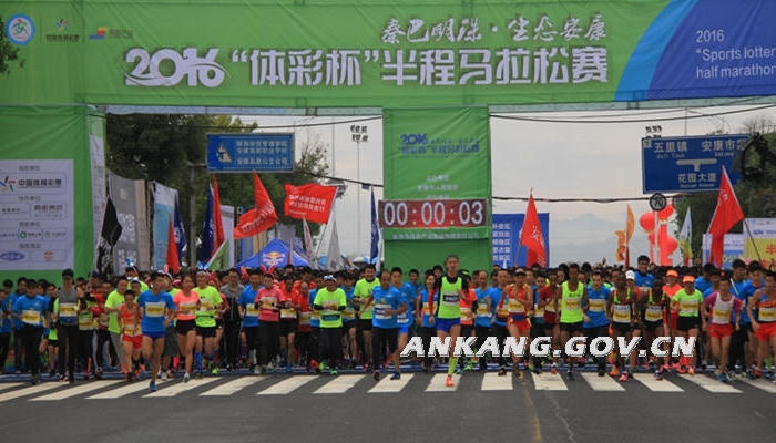 皇冠线上体育