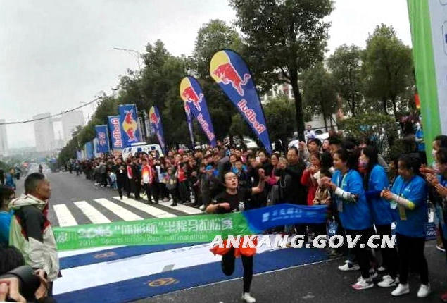 皇冠线上体育
