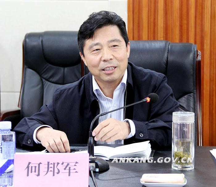 皇冠线上体育