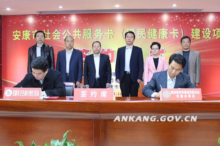皇冠线上体育