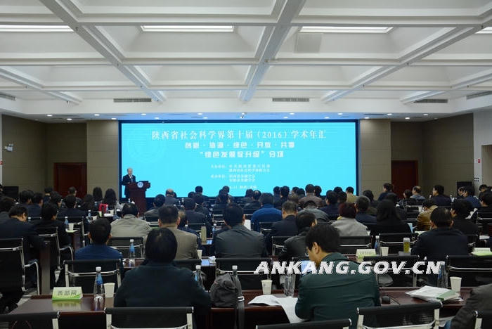 皇冠线上体育