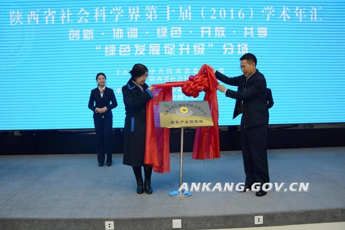 皇冠线上体育