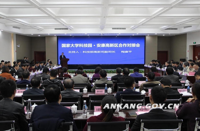 皇冠线上体育