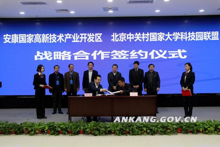 皇冠线上体育