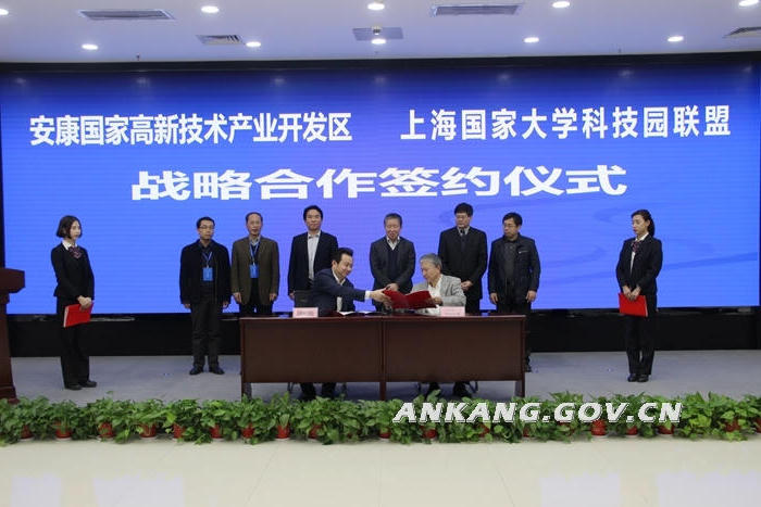 皇冠线上体育