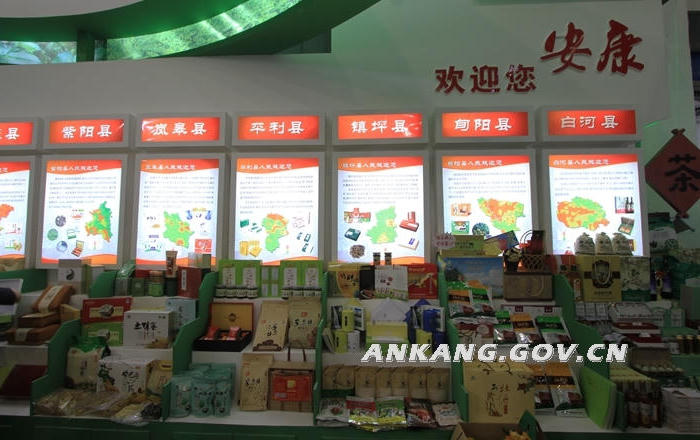 皇冠线上体育