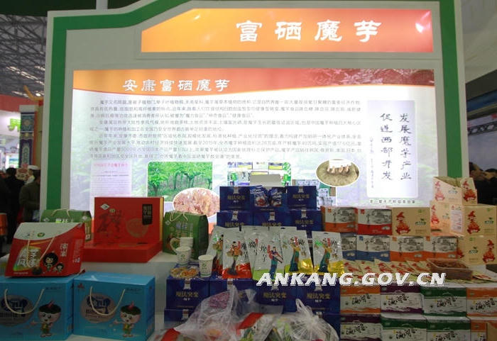 皇冠线上体育