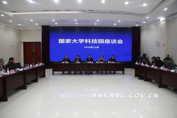 皇冠线上体育