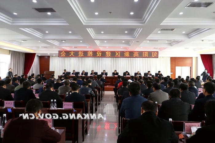 皇冠线上体育