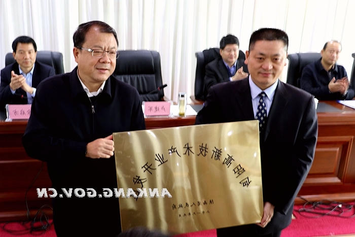 皇冠线上体育