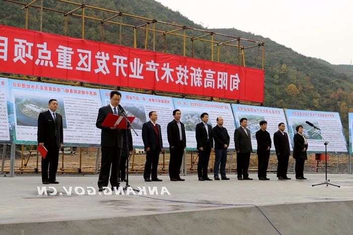 皇冠线上体育