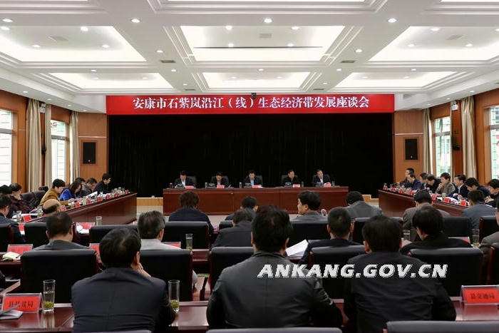 皇冠线上体育