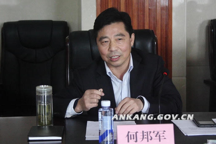 皇冠线上体育