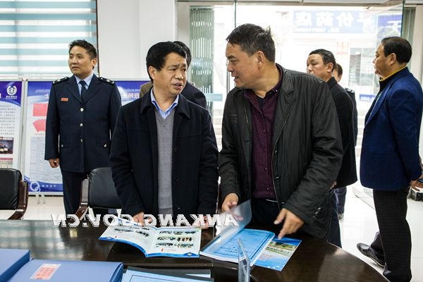 皇冠线上体育