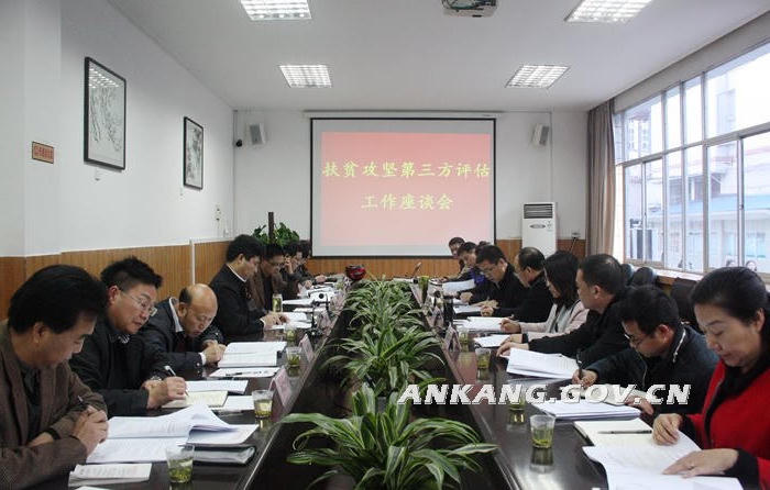 皇冠线上体育