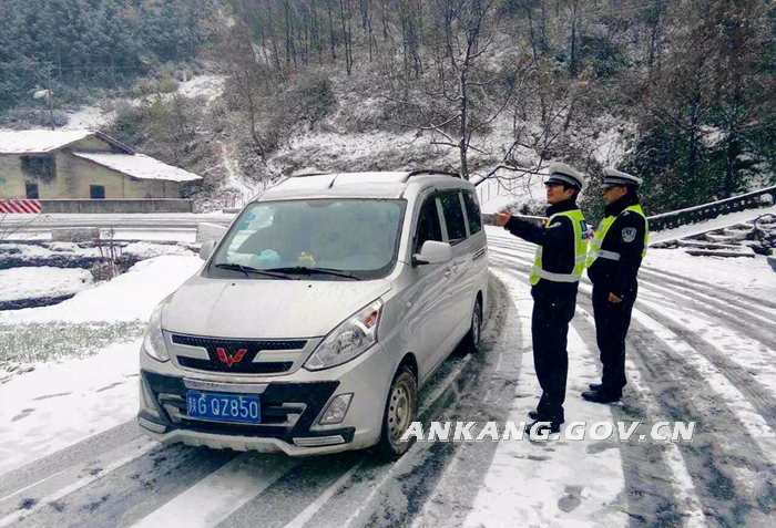 皇冠线上体育