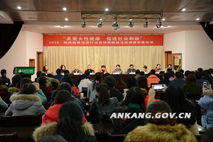 皇冠线上体育