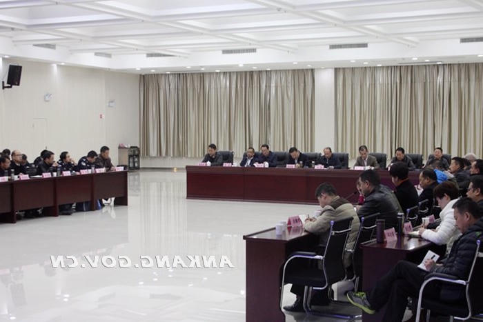 皇冠线上体育