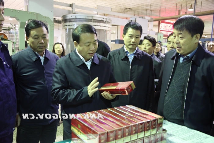 皇冠线上体育