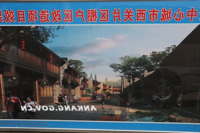 皇冠线上体育