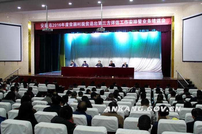 皇冠线上体育