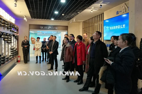 皇冠线上体育