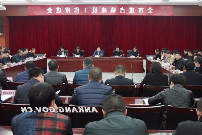 皇冠线上体育