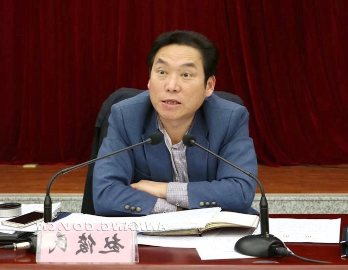 皇冠线上体育