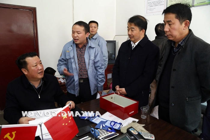 皇冠线上体育