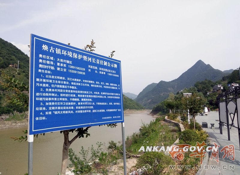 皇冠线上体育