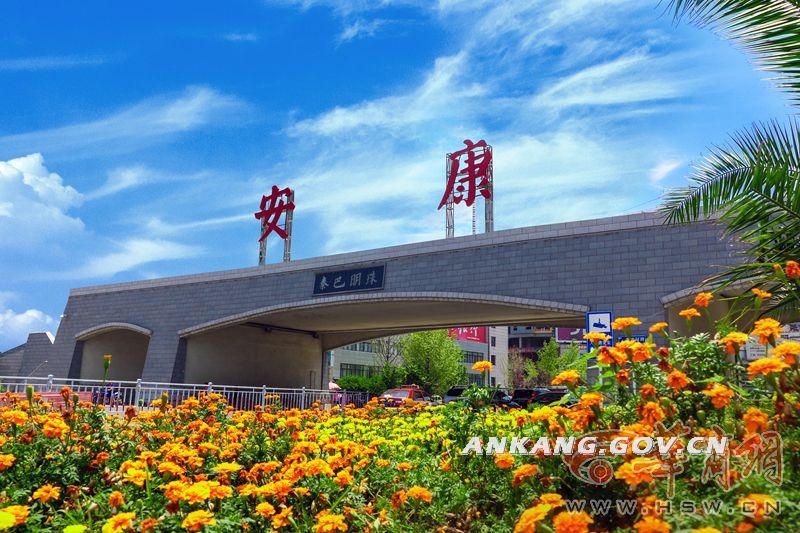皇冠线上体育