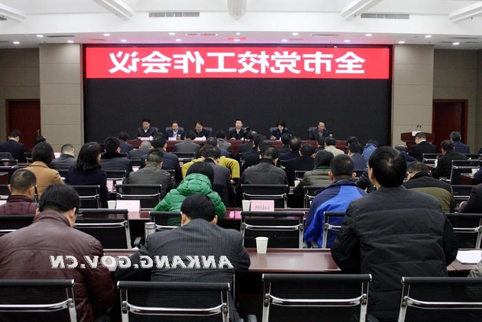 皇冠线上体育