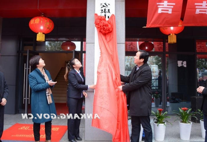 皇冠线上体育