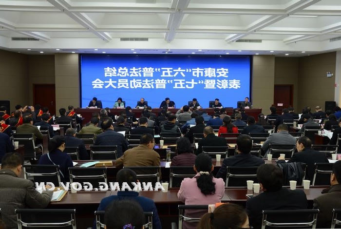 皇冠线上体育