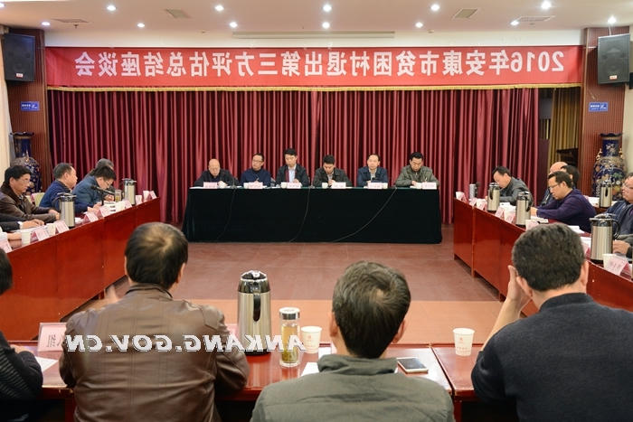 皇冠线上体育