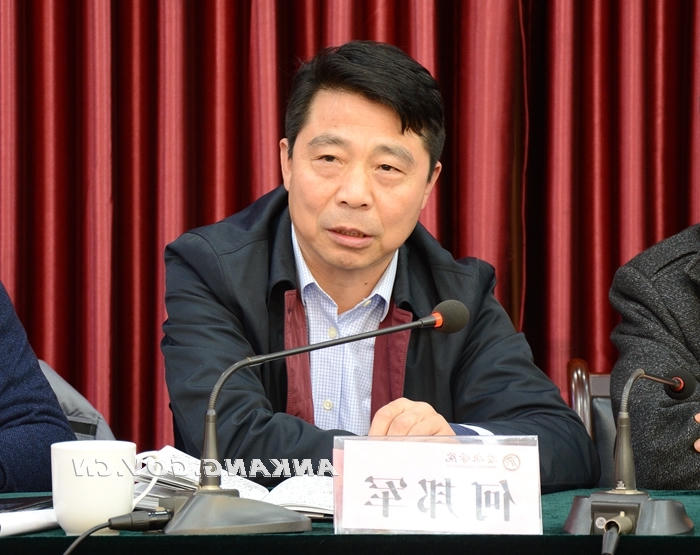 皇冠线上体育