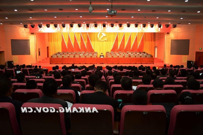 皇冠线上体育