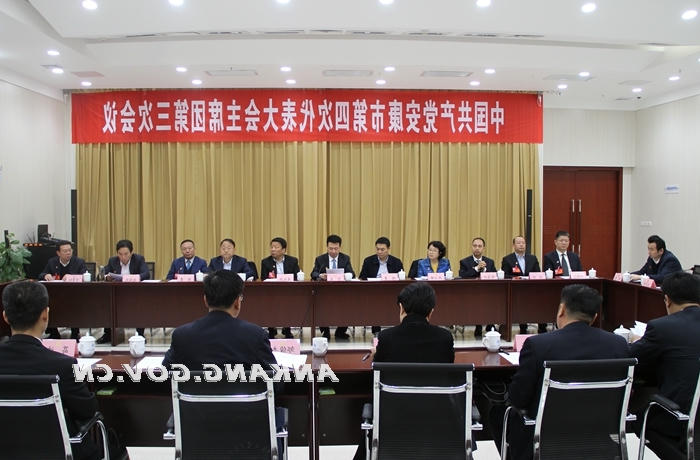 皇冠线上体育
