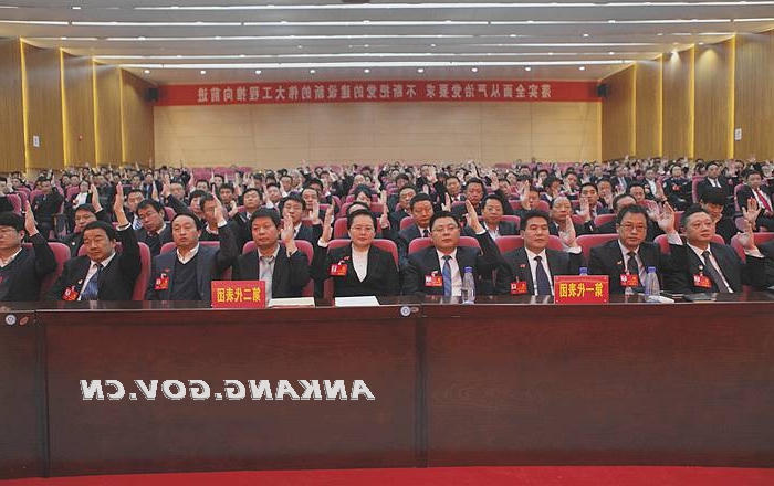 皇冠线上体育