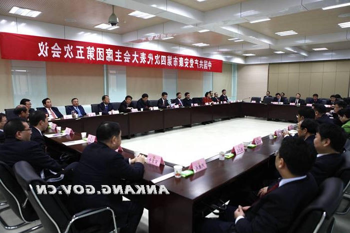 皇冠线上体育