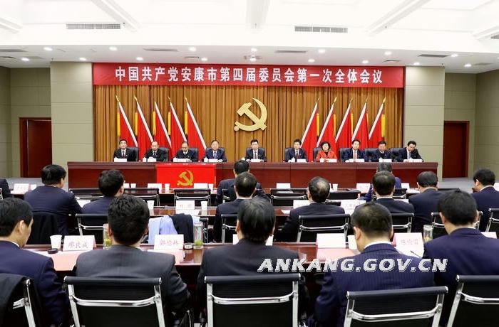 皇冠线上体育