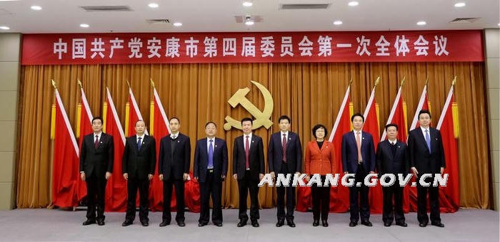 皇冠线上体育
