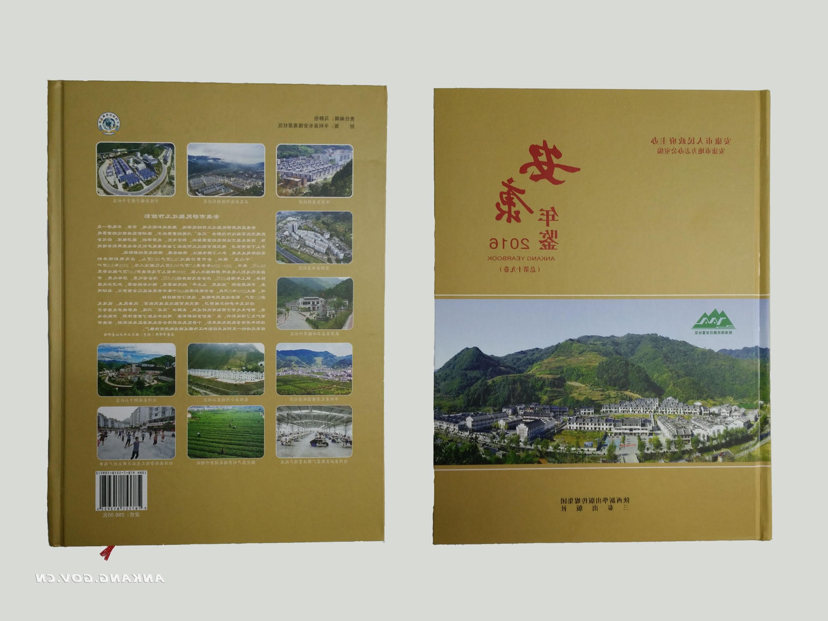 皇冠线上体育
