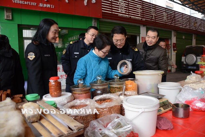 皇冠线上体育