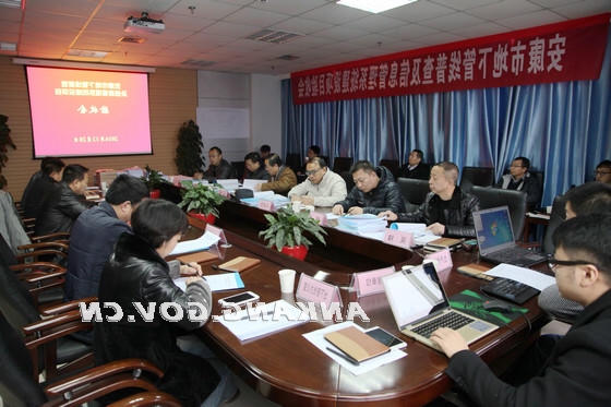 皇冠线上体育