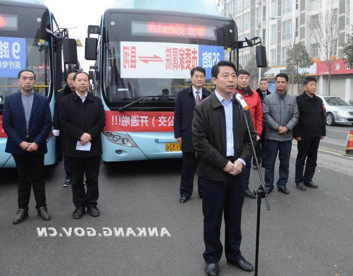 皇冠线上体育