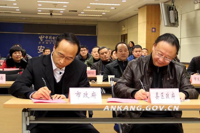皇冠线上体育