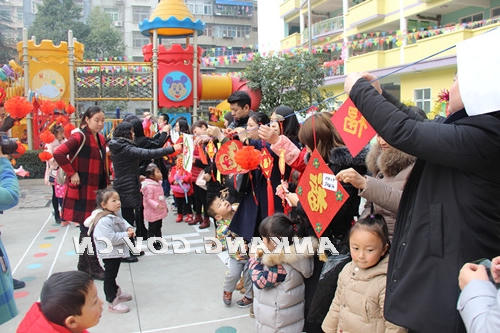 皇冠线上体育