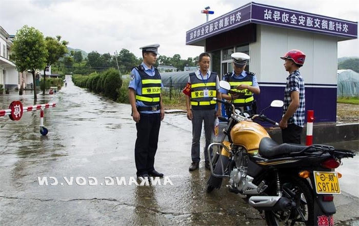 皇冠线上体育
